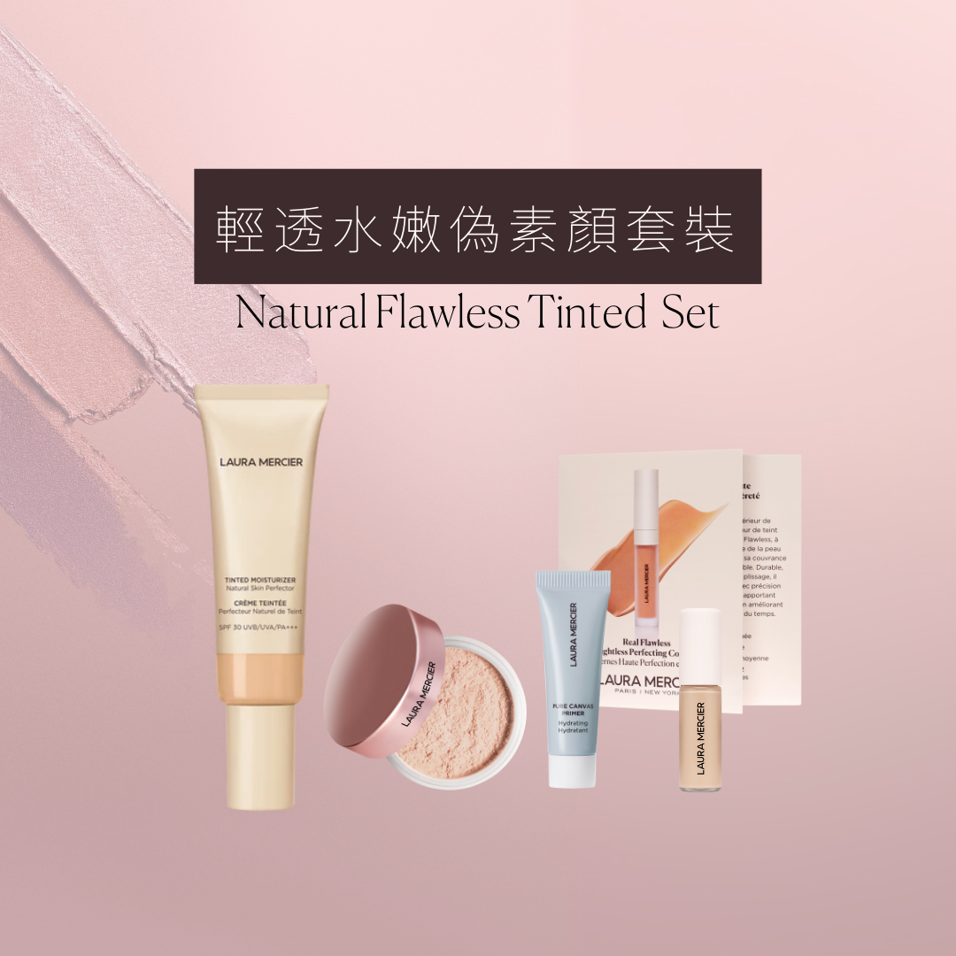 Natural Flawless Tinted Set View 1