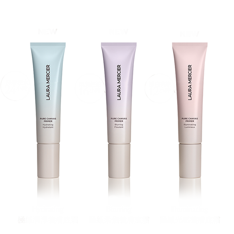 Pure Canvas Primer Collection (3 options)