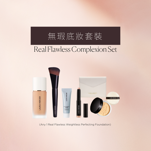 Real Flawless Complexion Set