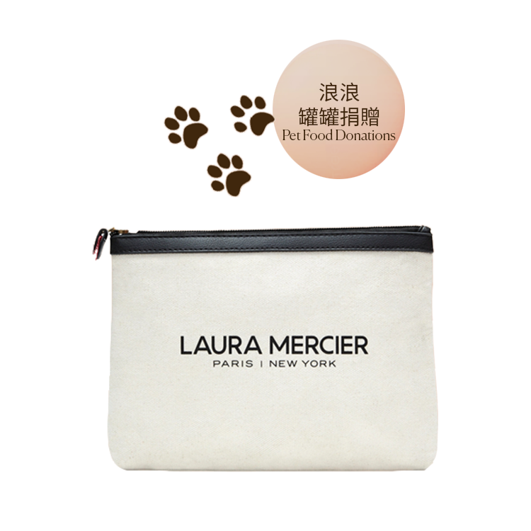 Canvas Pouch + Pet Food Donation View 1